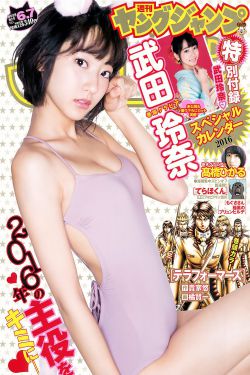 傻婿临门傍上极品女神电视剧全集